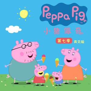 欧美性天天影院
