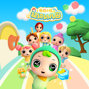 欧美性天天影院
