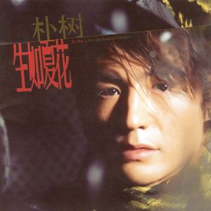 欧美性天天影院
