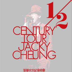 欧美性天天影院
