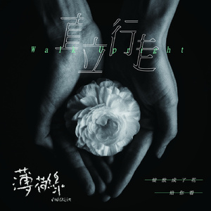 欧美性天天影院
