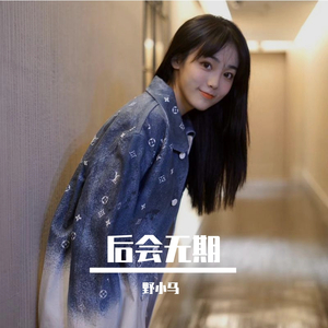 欧美性天天影院
