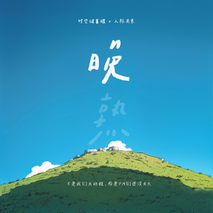 欧美性天天影院
